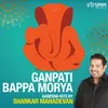 Ganpati Bappa Morya